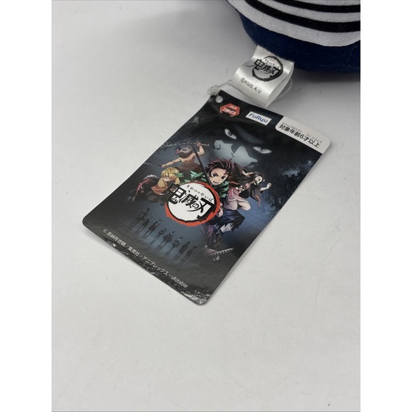 NWT Demon slayer Kimetsu no Yaiba Iguro Obanai Plush doll Big Stuffed Rare Japan - Picture 9 of 10